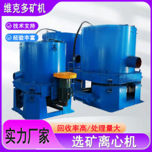 ɰ��V�x�ęC�S�� STLB-80��ˮ��ʽ�x�ęC �ҽ�V�ἃ�����x��C