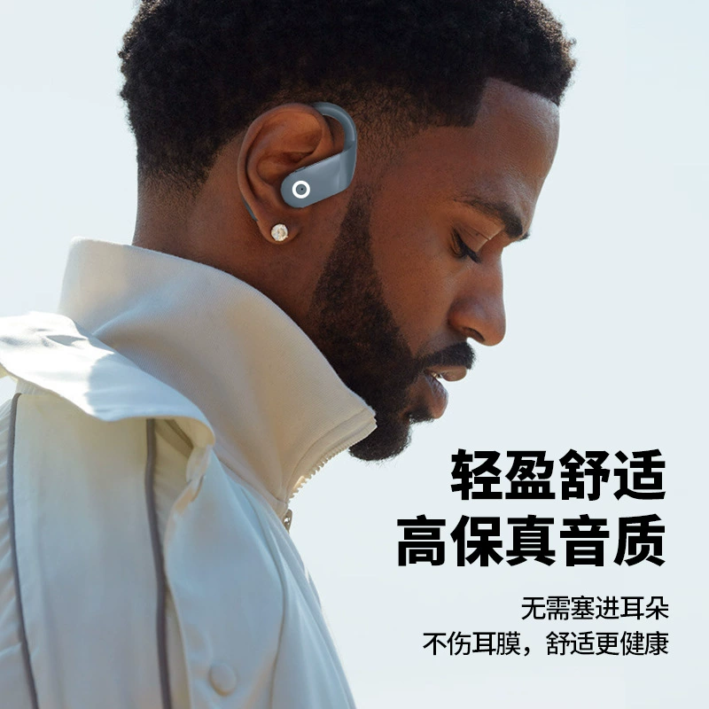 Юнь Дао Bluetooth гарнитура не вставляется в ухо, подвесная, противоот пота универсальный тип Type-C быстрая зарядка беспроводная Bluetooth гарнитура