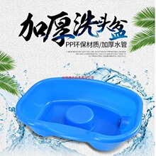 �Դ�ϴ�^��c�������������˼�ͥ�o���ЋD���l��ͯ�ɴ���ϴ�l