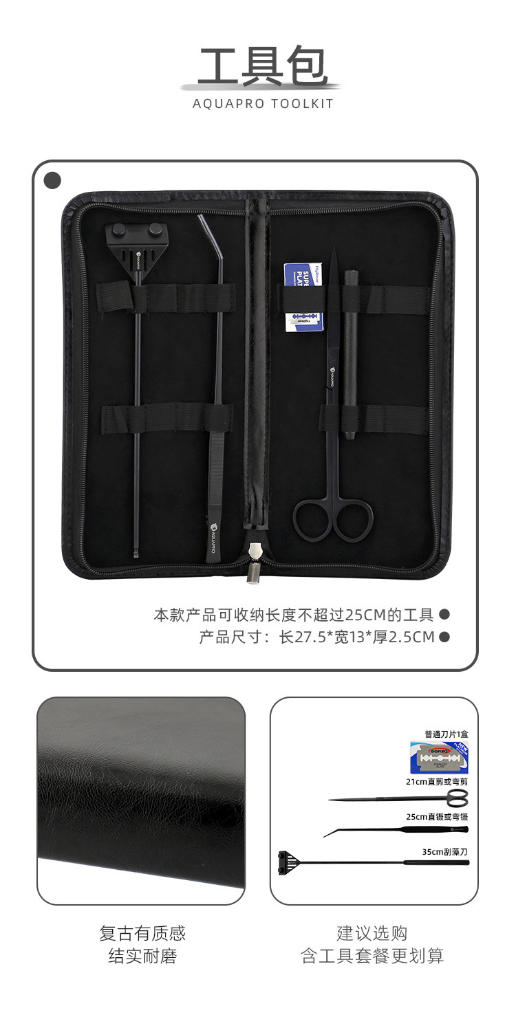 Details source file_11.jpg