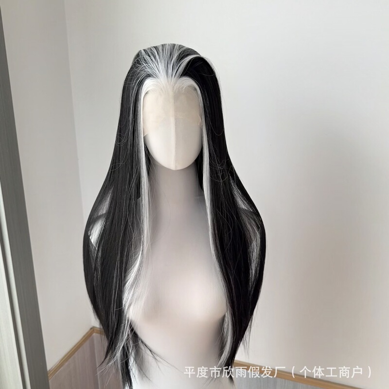 Black with White Lace Front Hand-Crocheted Wig for Cosplay, Yang Guo Style, Long Straight Hair Wig Black with White Lace Front Hand-Crocheted Wig for Cosplay, Yang Guo Style, Long Straight Hair Wig
