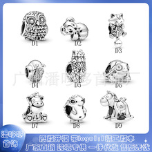 �˼Ҷ���925���~��y��朴�����diy������o���ǫF���ﴮ��