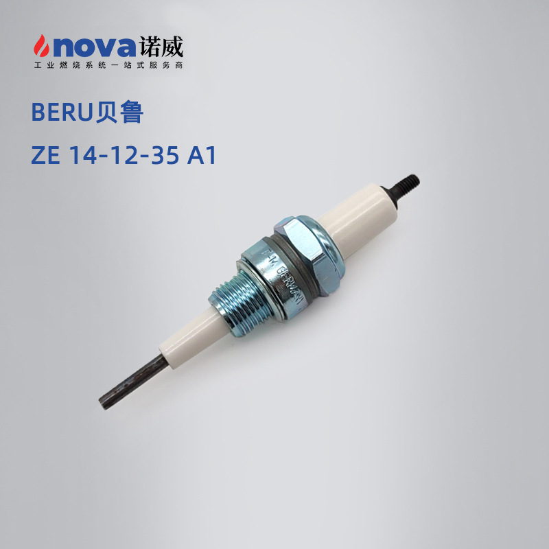 德国BERU贝鲁燃烧机器点火电极感应探针电极火花塞ZE 14-12-35 A1