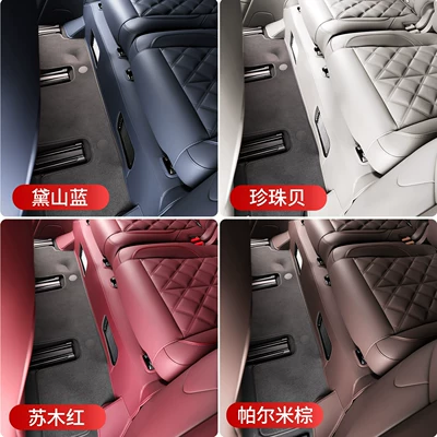 Chair back anti-kick pad | NIO Seats Interior Accessories
