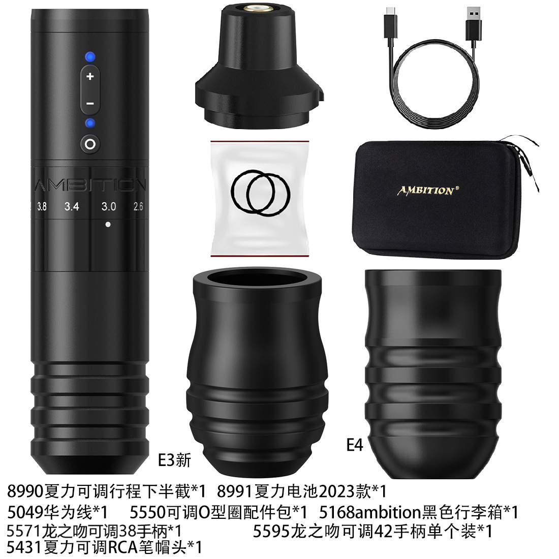 Ambición Xia Li 34 viaje ajustable carga tatuaje pluma portátil con conjunto completo de tatuaje bordado belleza herramientas