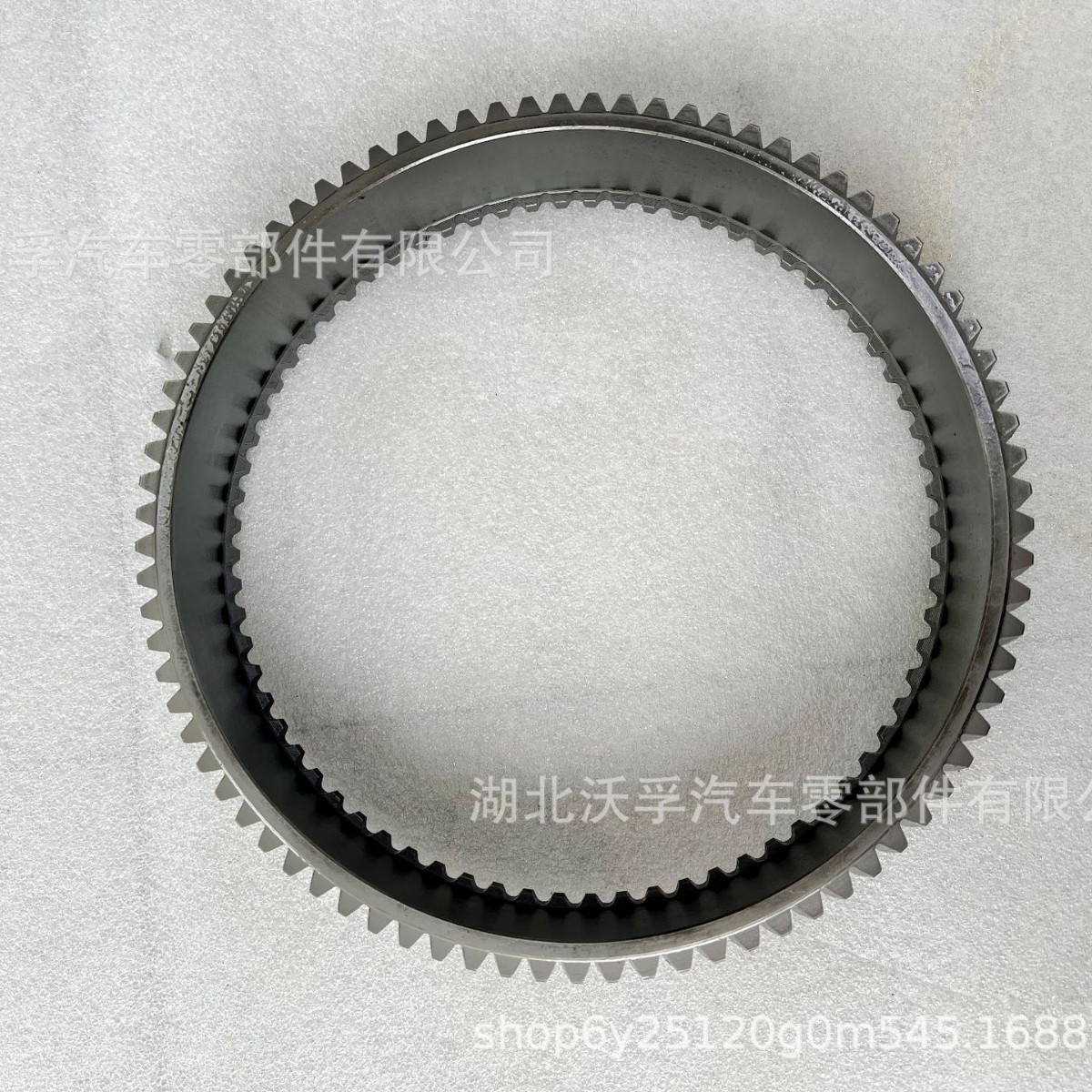 Zf Transmission Parts Gear Ring Bracket 1358332252 1358 332 252
