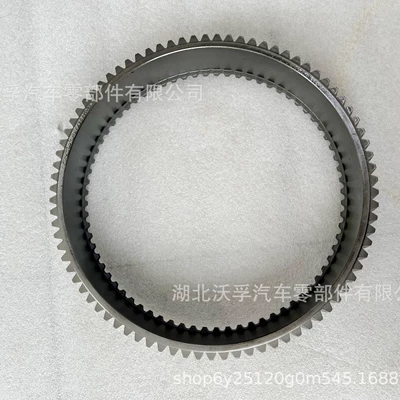 Zf Transmission Parts Transmission gear and shaft