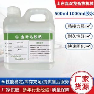 PVC���β�ճ�z�Bֳճ�ә���߅�lľ��߅�lľ�ļҾ�߅�l�����zˮ