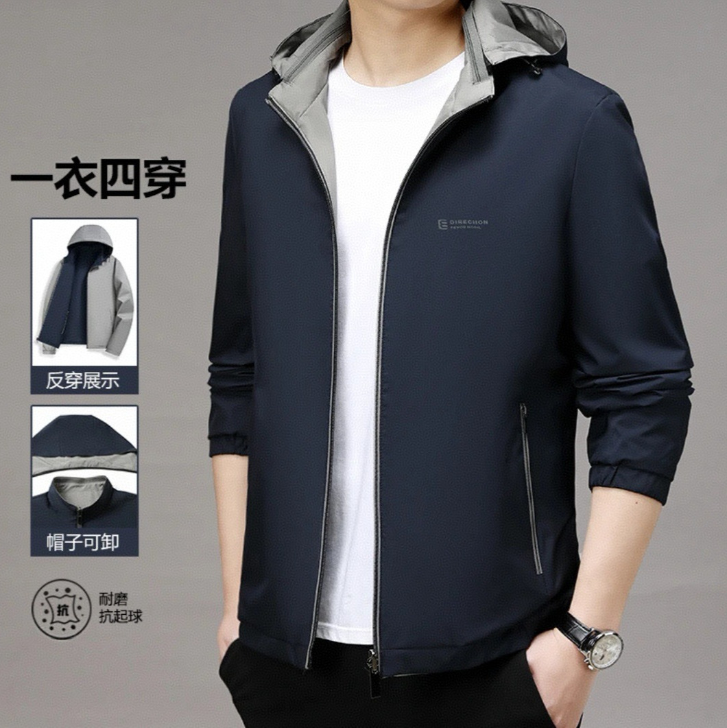 [Use ambos lados] 2025 nuevos hombres primavera y otoño chaqueta suelta chaqueta casual de negocios con capucha para hombres 2518