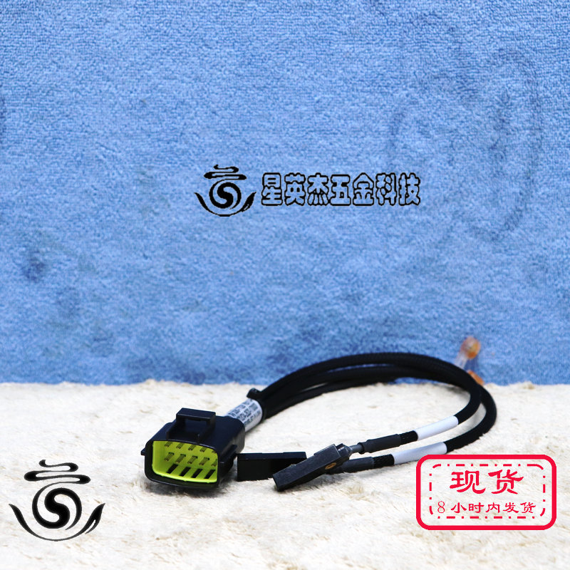 A069*APPLIED MATERIALS AMAT 应用材料 0090-77026 电缆线束总成