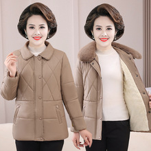 小个子妈妈冬装PU皮棉衣外套洋气中老年女装秋冬短款保暖羽绒棉服