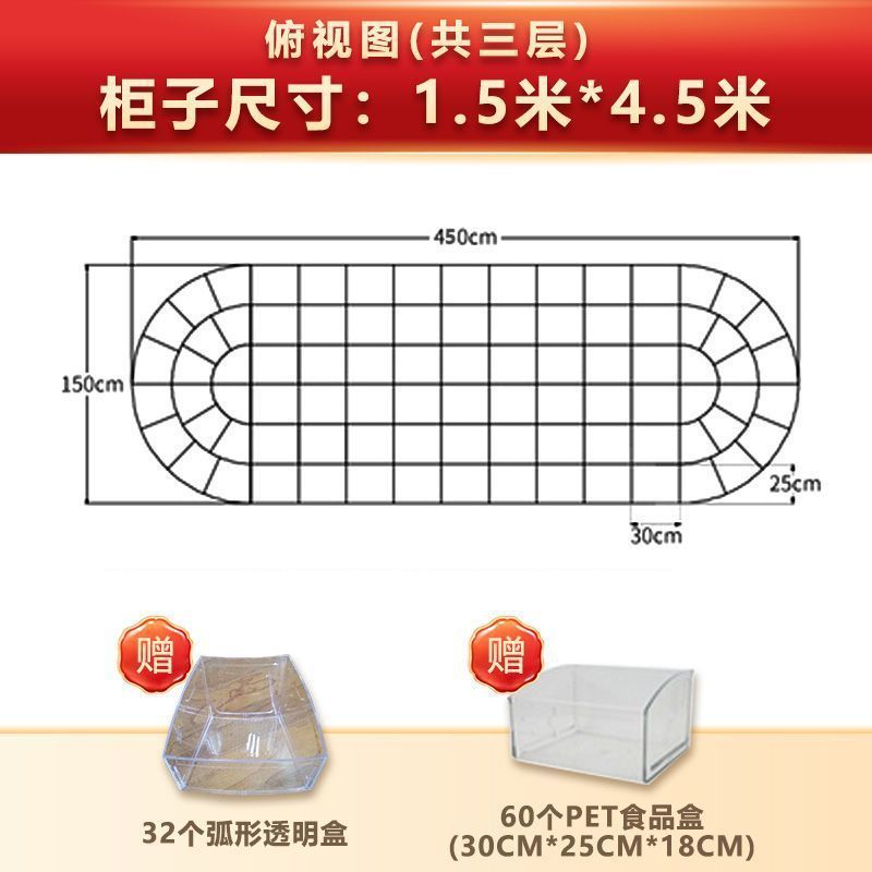 スーパーマーケットのバラのスナック棚ディスプレイスタンドバルク食品キャンディビスケットラウンドアイランドキャビネットドライ棚|undefined