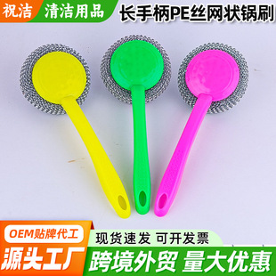 �N��ϴ��䓽z��ˢ �L��PE䓾W��ˢ �����������P�N���坍����