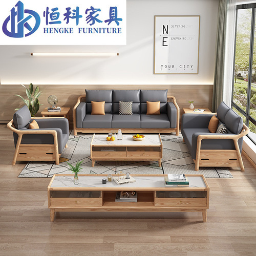 Nordic sofa ash wood living room straight sofa technology cloth simple modern small apartment solid wood corner sofa