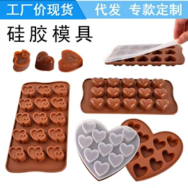 蛋糕模;餐垫、杯垫;烘焙刮刀