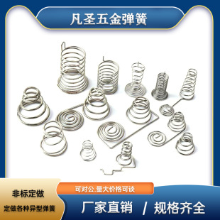 늳ػ�늴��y���P��|���_�P�����i�߉��ɾ���������sС����