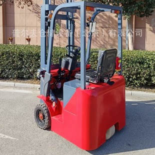 Short wheelbase Three-wheel electric forklift short body
