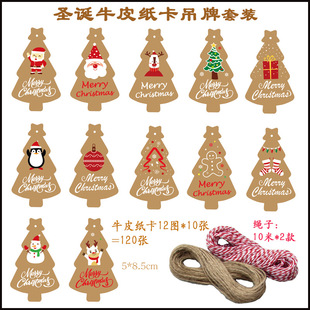 �羳�}�QţƤ�����ƺ��K�����b�Y��˺�����12��D�}�Q��͹ŵ���