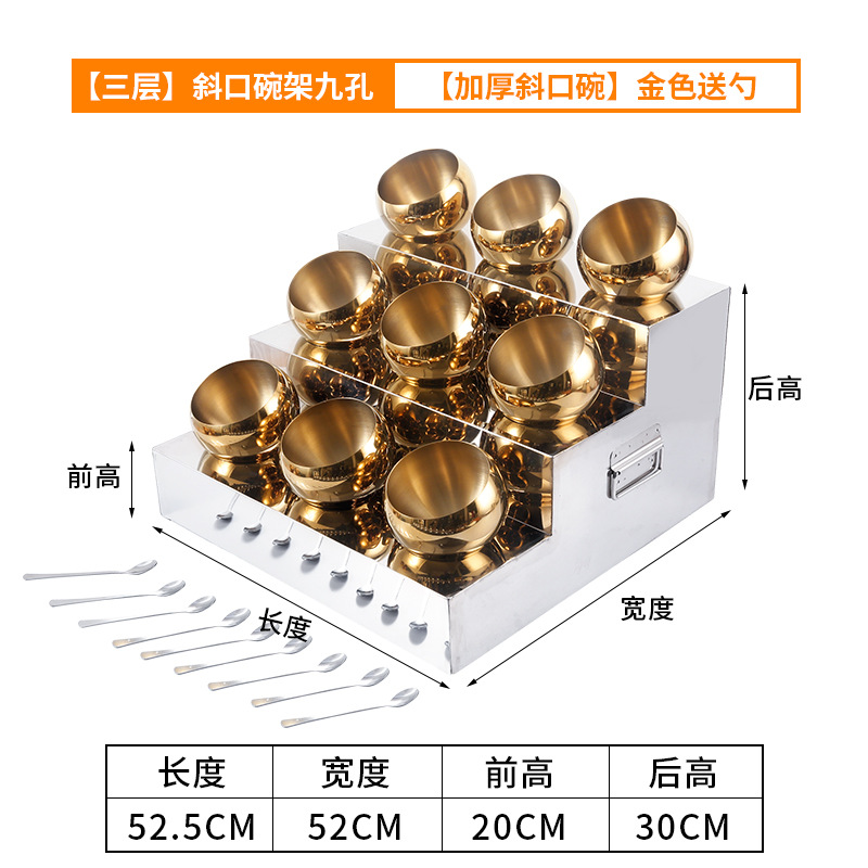 自助調味料台火鍋店小材料台商用レストランソース台麻辣热つけ料果物焼肉おかず台