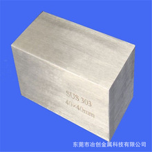 ��ɽ�S�� ���P��R�淽�� 5*5mm4*4mm6*6mm���zõ���