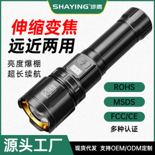 �羳�׼��┵�@��������늑�����Ʒ��늳����h����ʏ��� ���