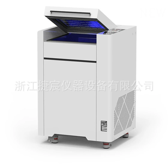 F-PW2000 шаровой мельницы планетарного типа с водяным охлаждением (500 мл × 4 банки)