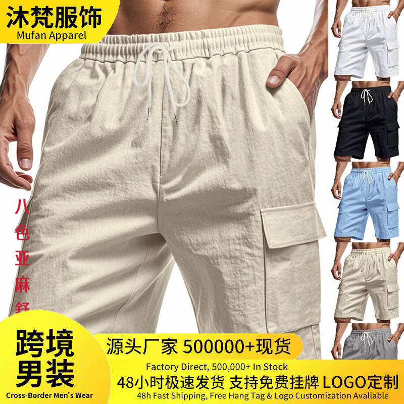 2025 cross-border Amazon summer men's light breathable linen loose tooling multi-pocket casual shorts pants