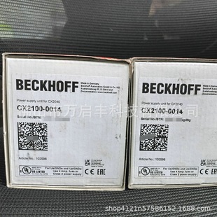 Beckhoff Controller Cx2100-0014 New Spot Negotiable