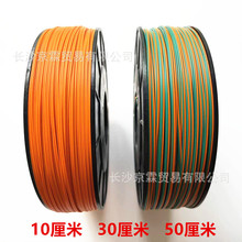 Ԫ朽Ӿ3050O侀BӾԭS^