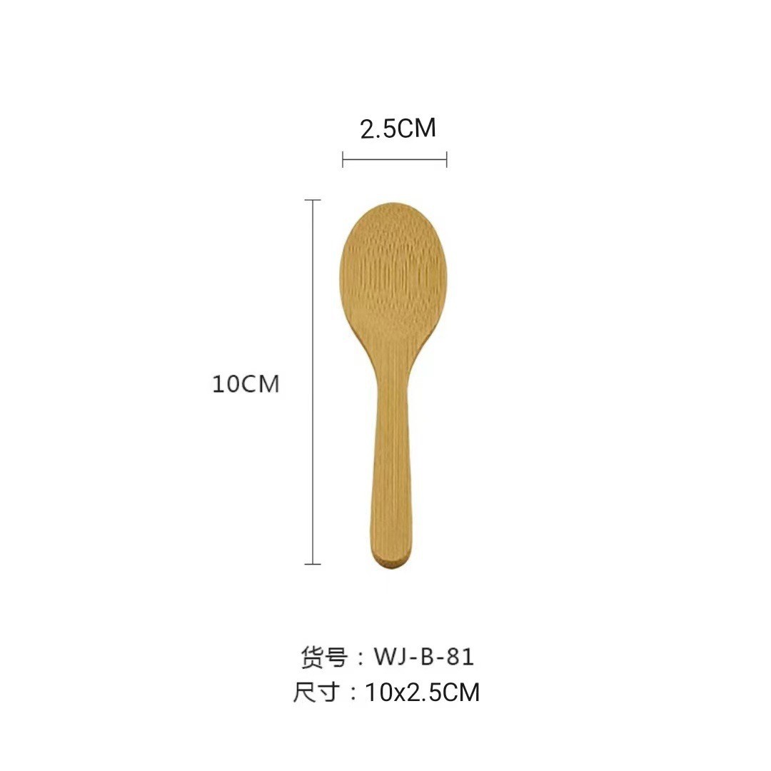 B-81 뾰족한 대나무 숟가락 10*2.5CM