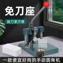 ��ͨ�⵶���քӈA�ǙC��Ƭ���Ƶ��ǙC�A����PVC���ԈA���нǙC