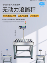 ����o�����LͲ�ӹ��I�z����ӳӷQ�ؙCݔ�͎���ˮ�����ܴ�ӡ��