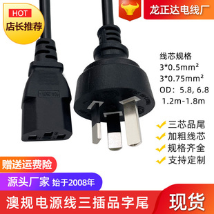 ���_��Ҏ���^��SAA�J�C��  �Ę������Դ��Ʒ��β ��о��Ҏ�Դ��