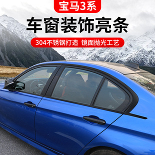 �m��13-22��R3ϵ܇�����b���l320li325����ʿ���l�b�l���