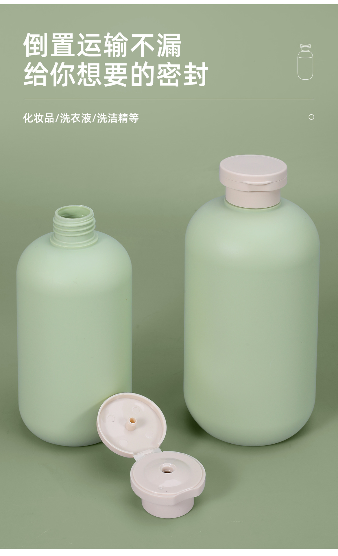 详情页_07