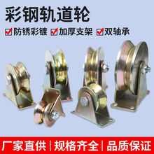 V��֧�ܲ��܉��݆��U��H��T�������T䓽z�K��܉��݆�S�н��F��݆