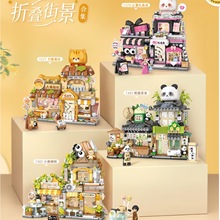 ���ݘ���С�һ������~��Ҭ��С�w���־��eľƴ�b������߶Y�����l