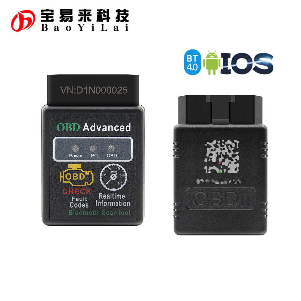 HH OBD 327 V1.蓝牙4.0 car Scanner 9协议 ELM 支持安卓苹果袋装