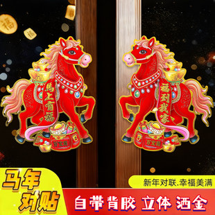 2026�R����Ф�T�N���wֲ�q���N����ͨ�R�¿�����n�����������b�