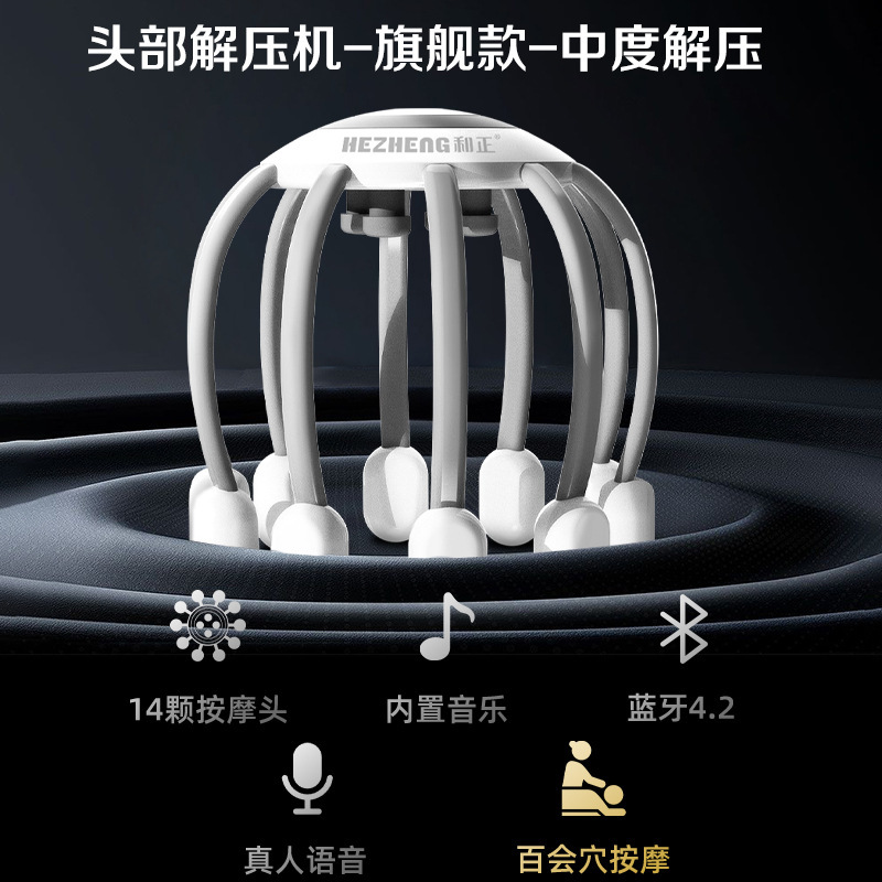 新しい充電式ヘッドとアイマッサージャー温湿布エアバッグマッサージャービジネス従業員福利厚生会社中秋節ギフト|undefined