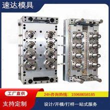 ƿ PETyģ߶ǻƿעģߏS