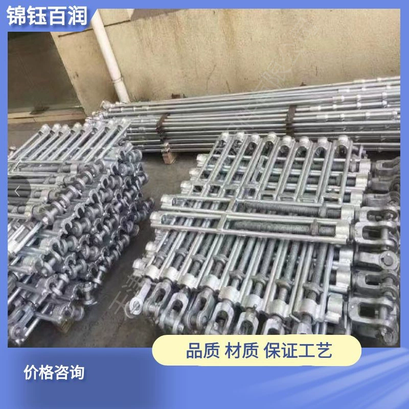 Контейнерный штанг цветочная корзина винт цветочная корзина открывная фабрика Jinyu может делать длинные крючки по мере необходимости