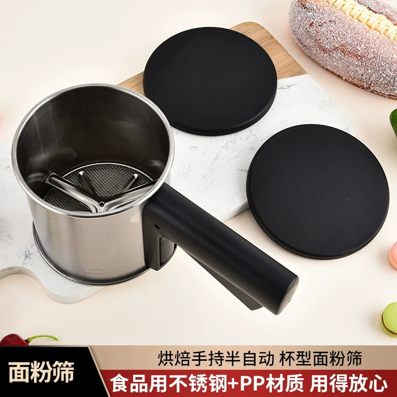 Нержавеющая сталь мука сито ручной домашний торт сахарный сито выпечка полуавтоматический фильтр-сито сито стакан сито