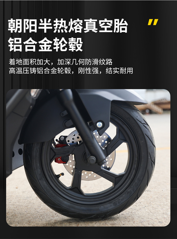 Brand New Cheguosi Efi Uy125 Motorcycle Water-Cooled 150Cc Lightweight Fuel-Assisted Pedal Mobility Motorcycle