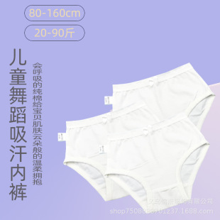 �赸Ůͯ�����ļ������д�ͯ������ͯ��ѝ����ѝ��ѝ�羳����