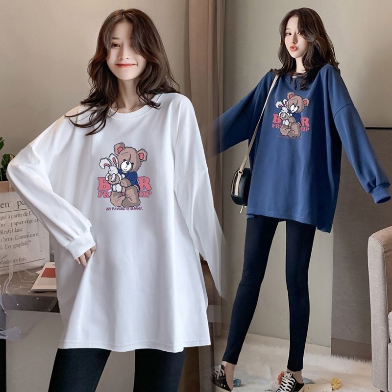 Maternity Dress Sweatshirt suit Spring and Autumn Mid-length Long-sleeved Abdomen-supporting Casual Pants Two-piece Loose Long-sleeved Sweatshirt