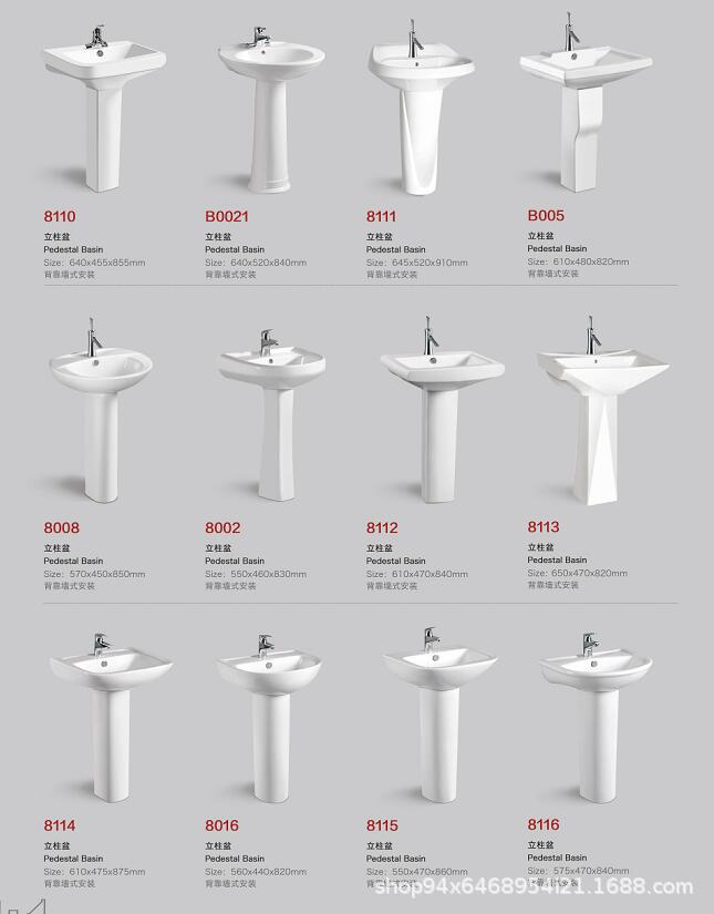 QQ截图20230420170657.jpg