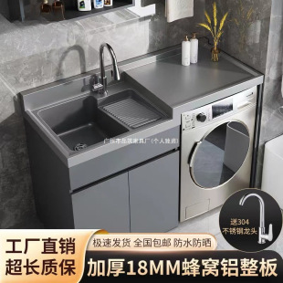 ��C�Xϴ�C�̨һ�w���M��ϴ��ϴ��̨�莧���ϴĘ�ز۸�