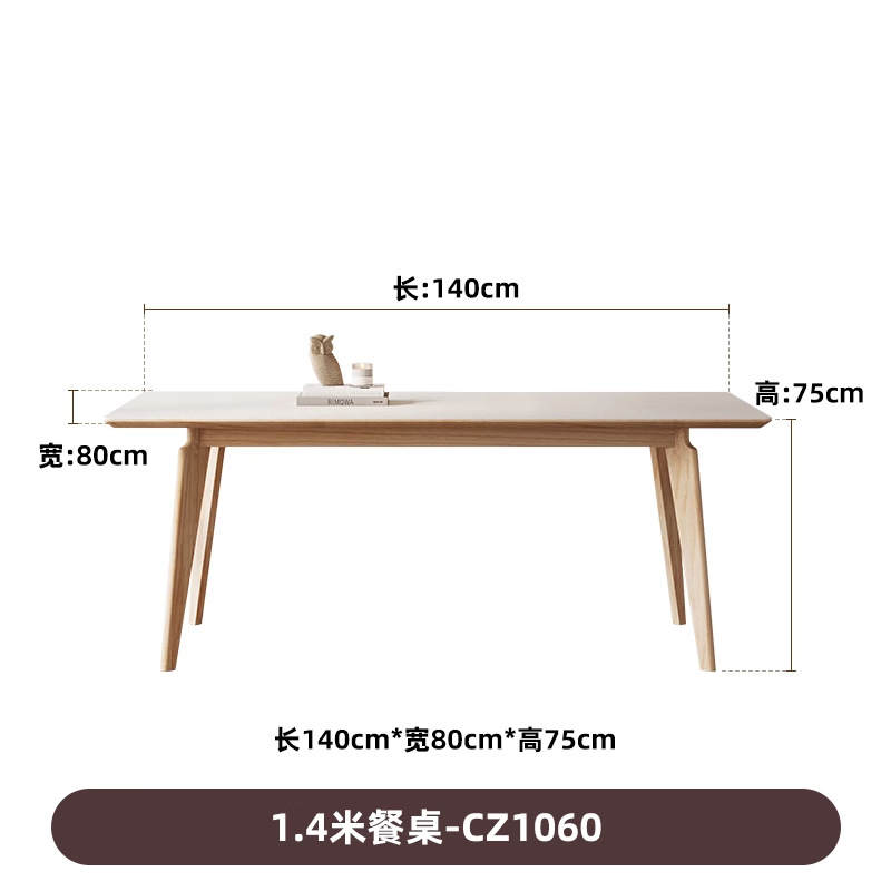 Danvance estilo francés crema mesa de viento casera rectangular seis personas pequeño tipo de mesa de comedor de madera sólida de cera de madera de roca