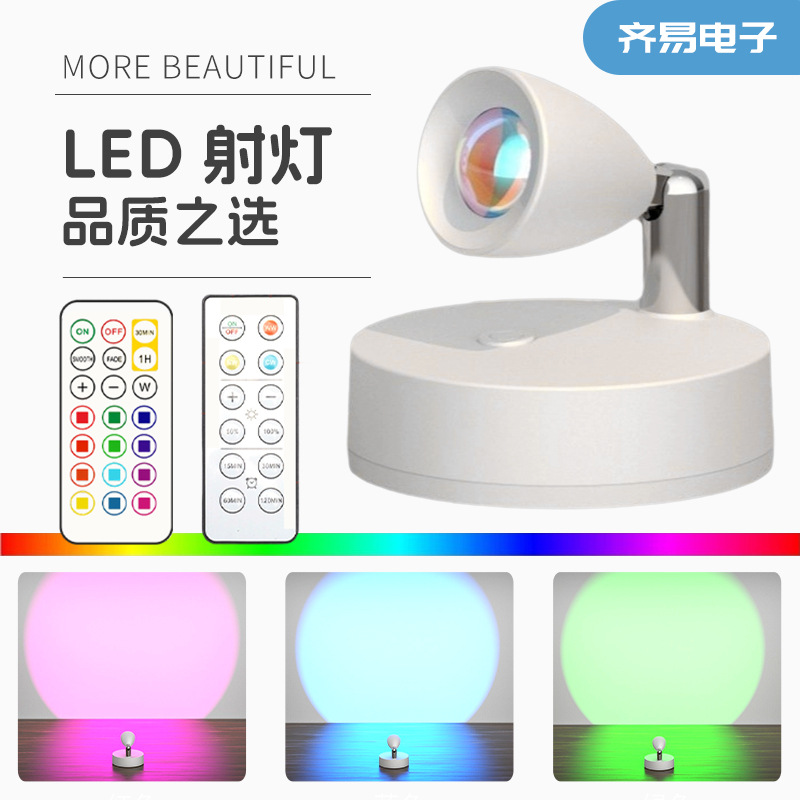 跨境无线聚光灯壁灯室内电池款可调节迷你夜灯墙壁走廊图片展示灯